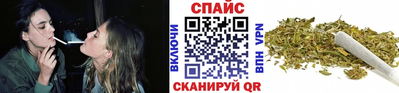 Бутират вода  Купить где  Выборг 