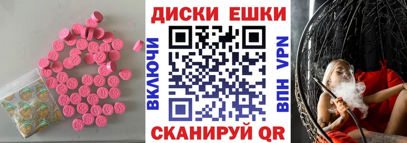Купить Выборг Ecstasy Cube