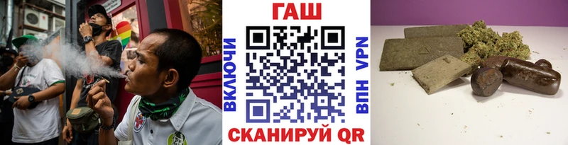Купить  Выборг  Гашиш 40% ТГК 