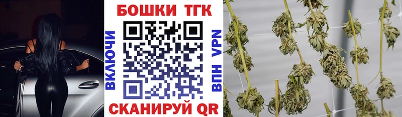 МАРИХУАНА LSD WEED  Купить закладки  Выборг 